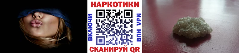 Продажа наркотиков Барыш Каннабис  МЕФ  Alpha-PVP  ГАШИШ 