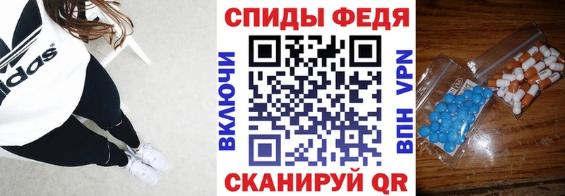 Амфетамин VHQ  Барыш 