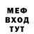 Метадон белоснежный TTGR 666