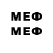 Метадон VHQ player 0000001