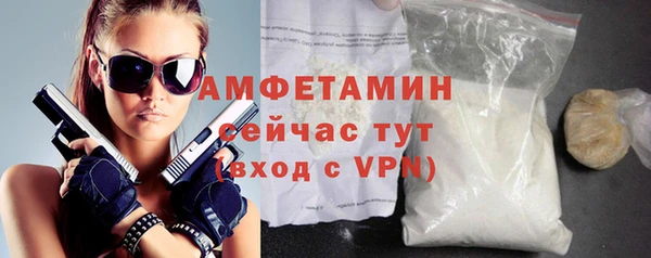 мефедрон мука Баксан