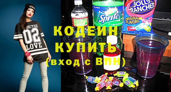 круглые Балахна