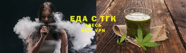 мефедрон мука Баксан