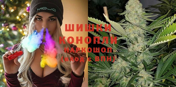 меф VHQ Аркадак