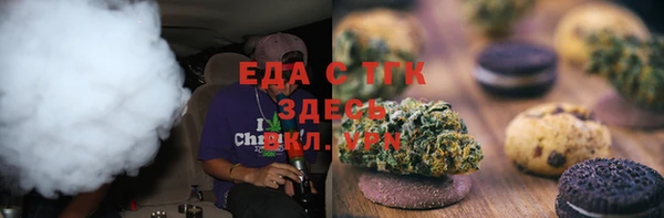 круглые Балахна