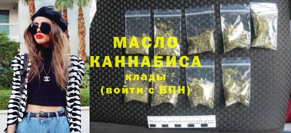 дмт Костерёво