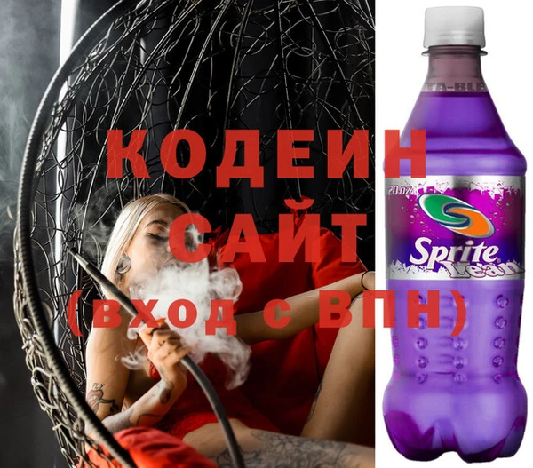 кокаин премиум Коряжма