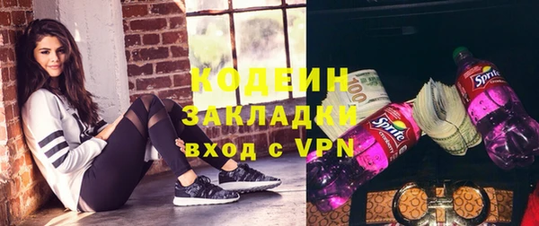 скорость mdpv Армянск