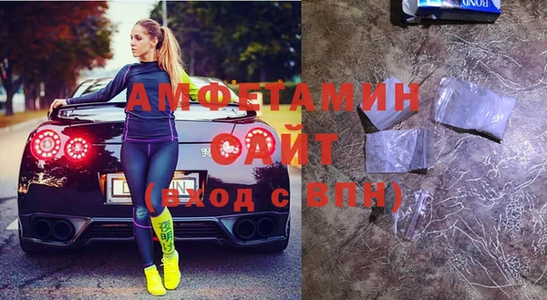 скорость mdpv Армянск