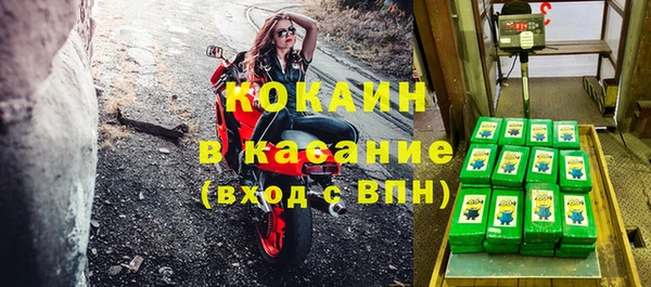 круглые Балахна