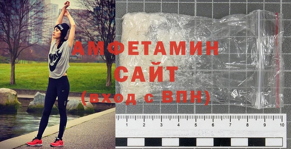 прущий лед Балабаново