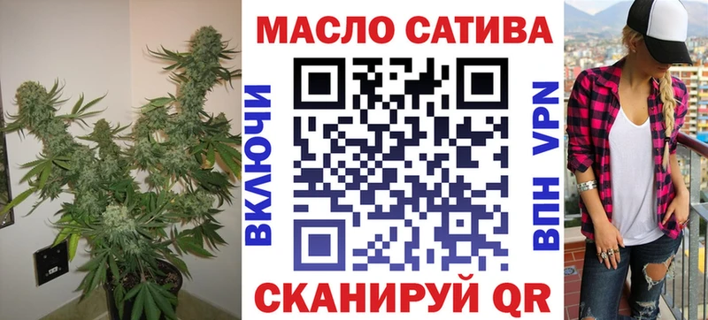 Дистиллят ТГК концентрат Барыш