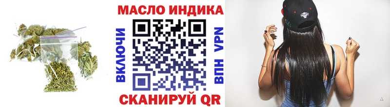 цены наркотик  Барыш  Дистиллят ТГК концентрат 